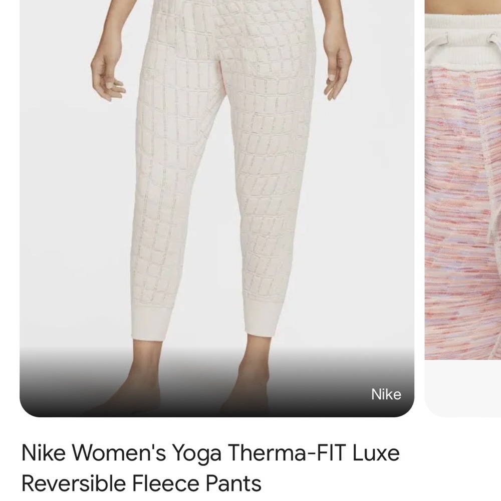 Nike Yoga Pants